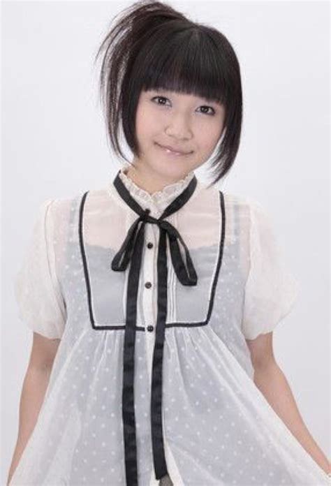 Ai Shimizu .